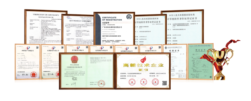 64f13162c9ea8.png 技术证书.png